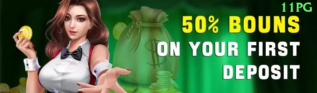 0055bet APK Gold v2.0.1 Screenshot 1