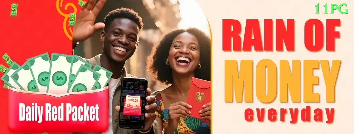 00real App Supreme v2.1.9 Screenshot 1