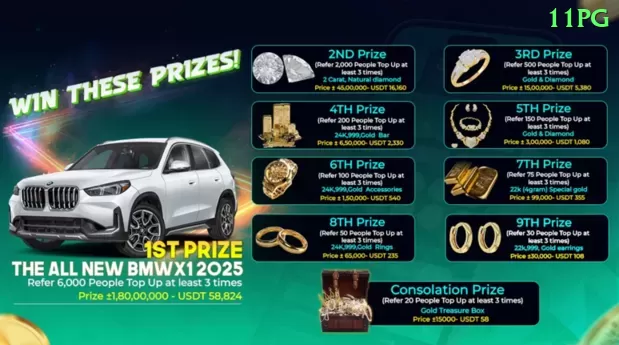 0657 Game Mega v3.0.9 Screenshot 1